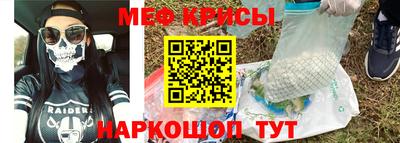 крисы Гусев