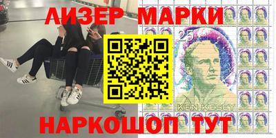 СК Гусиноозёрск