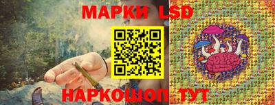 СК Гусиноозёрск