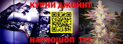крисы Гусев