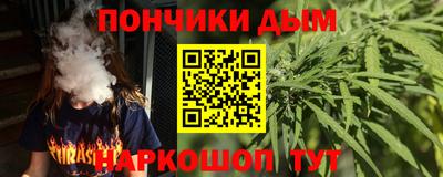 крисы Гусев