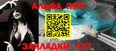 СК Гусиноозёрск