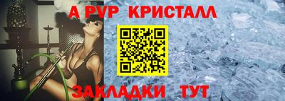 крисы Гусев
