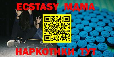 крисы Гусев