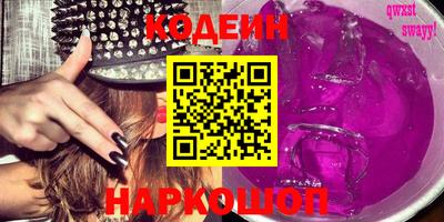 крисы Гусев