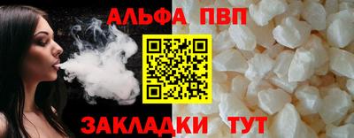 крисы Гусев