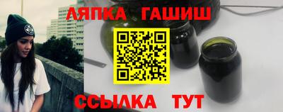крисы Гусев