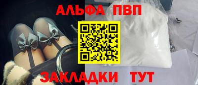 СК Гусиноозёрск