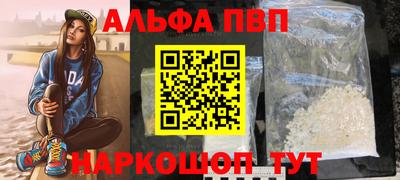 СК Гусиноозёрск