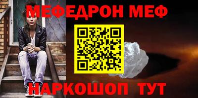 крисы Гусев
