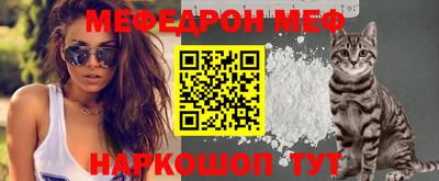 крисы Гусев