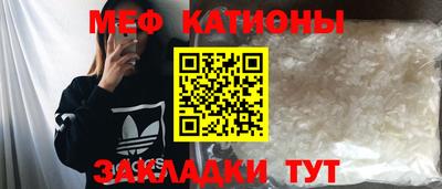 крисы Гусев